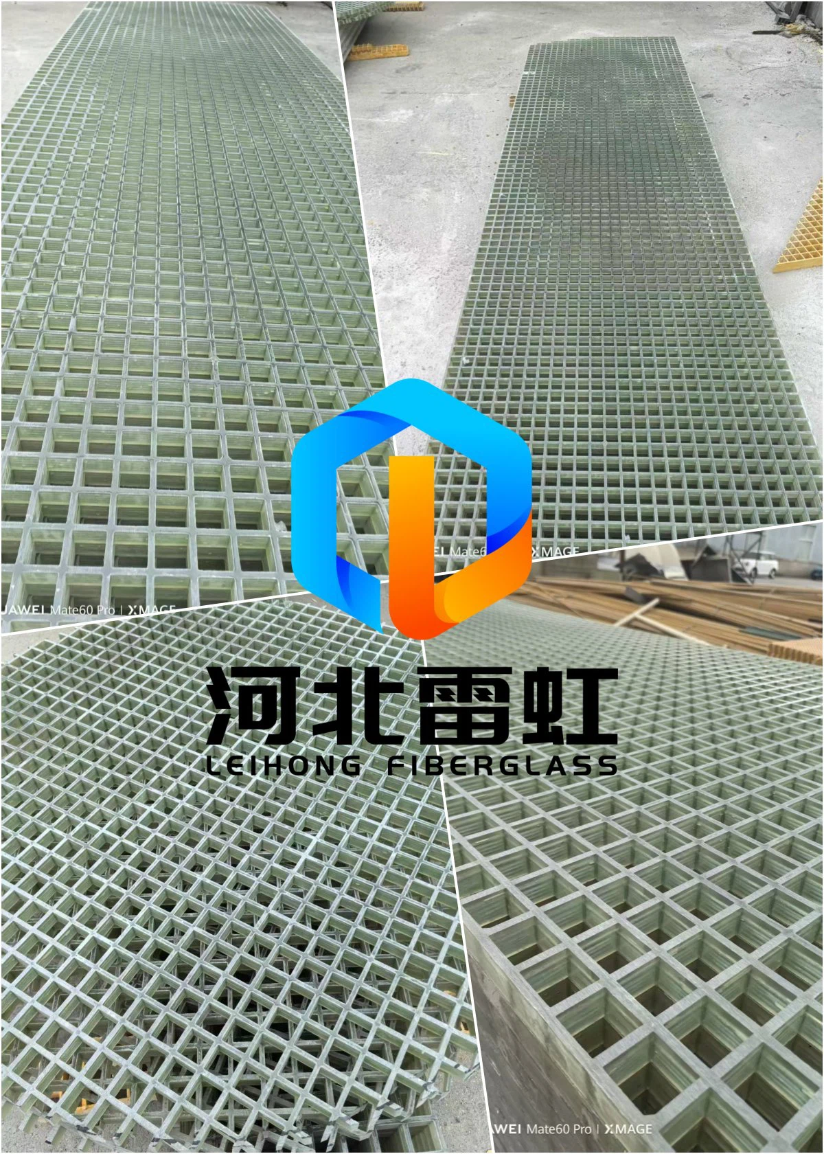 FRP grating FRP grating